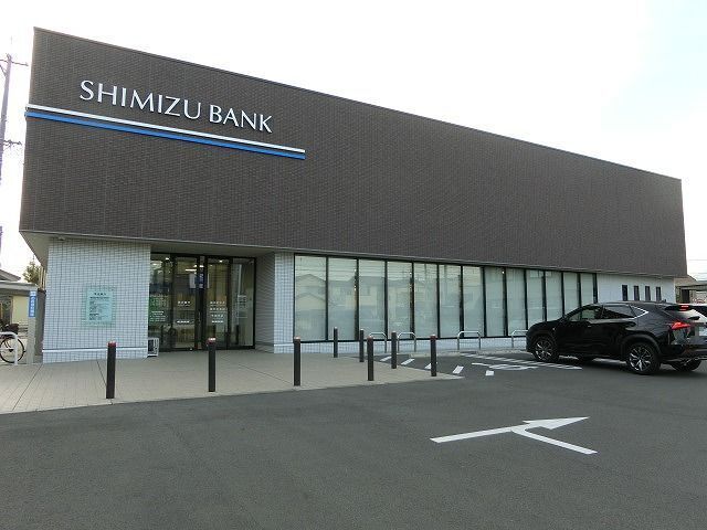 近くの清水銀行　梅田支店まで180m（徒歩3分）