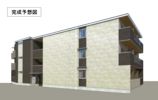 砂山南1丁目アパートの外観