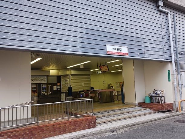 近くの南海本線湊駅まで650m(徒歩9分)