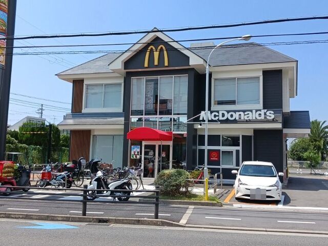 近くのマクドナルド 八尾高美町店まで450m(徒歩6分)