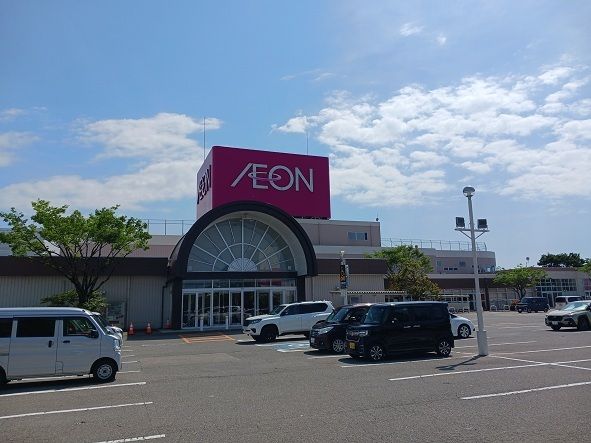 近くのイオン小松店まで2,000m（徒歩25分）