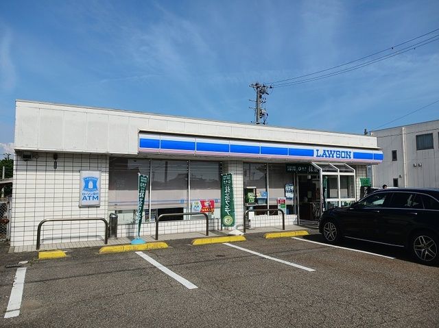 近くのローソン 小松天神町店まで750m（徒歩10分）