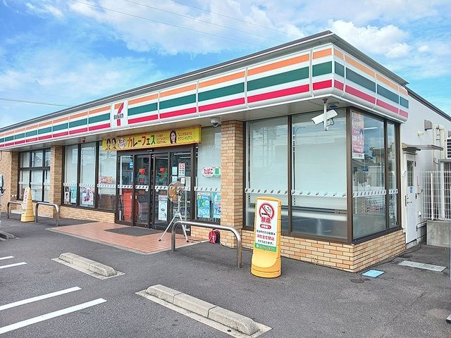 近くのセブンイレブン 大口町上小口店まで341m(徒歩5分)