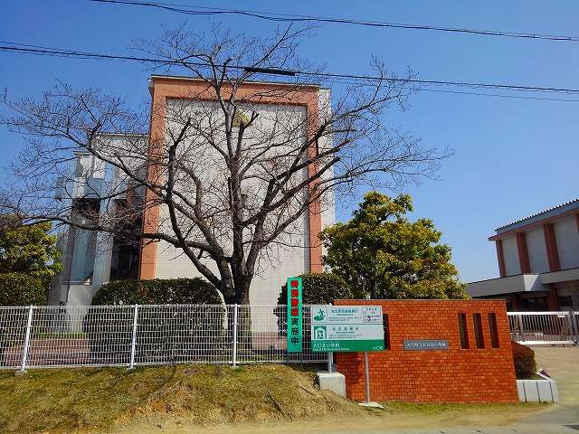 近くの大口町立 大口北小学校まで900m(徒歩12分)