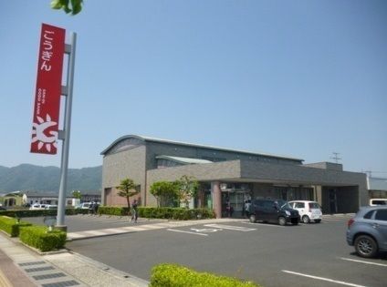 近くの山陰合同銀行出雲西支店まで1,100m（徒歩14分）