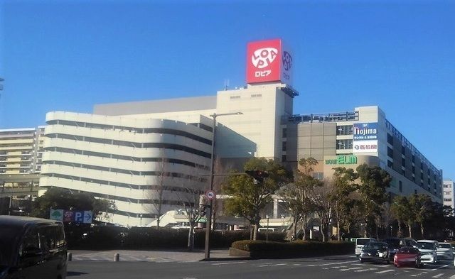 近くのユアエルム 成田店まで3,000m(徒歩38分)