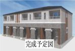 スカイチェリーの外観