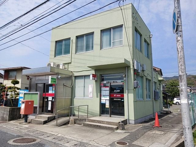 近くの南陽福川郵便局まで1,150m(徒歩15分)