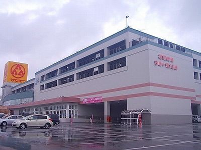 近くのサンエー具志川メインシティまで1,800m(徒歩23分)
