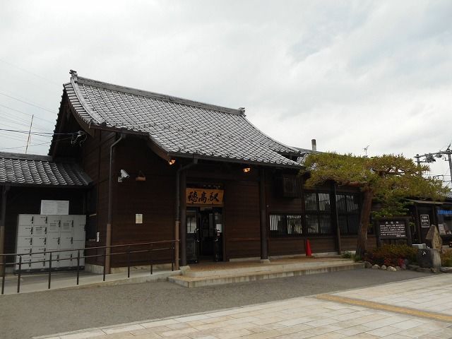 近くの穂高駅まで650m(徒歩9分)
