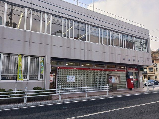 近くの早岐郵便局まで1,200m(徒歩15分)
