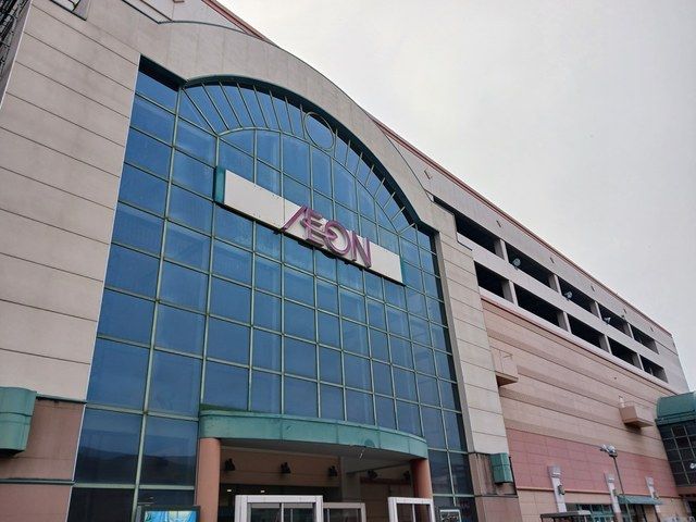 近くのイオン大塔ショッピングセンターまで2,700m(徒歩34分)