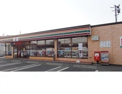 近くのセブンイレブン一関バイパス店まで1,500m(徒歩19分)