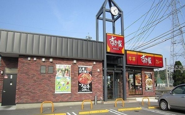近くのすき家9号安来店まで1,100m(徒歩14分)