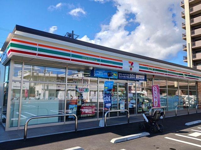 近くのセブンイレブン福山松永町店まで300m(徒歩4分)