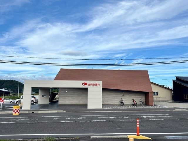 近くの鹿児島銀行 指宿支店まで2,400m(徒歩30分)