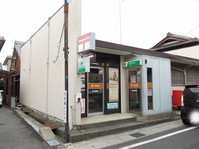 近くの深川郵便局まで550m(徒歩7分)