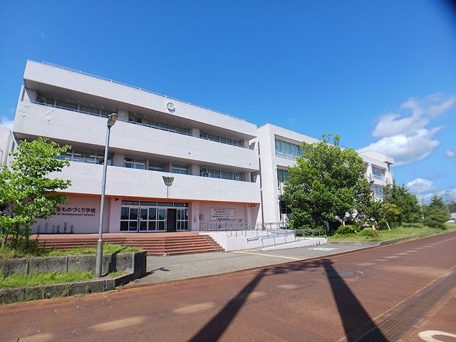 近くの三条ものづくり学校まで256m(徒歩4分)