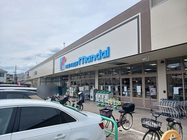 近くの万代 御厨店まで1,460m(徒歩19分)