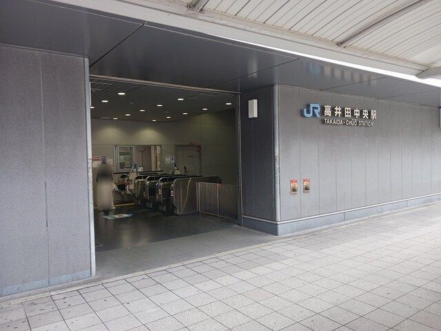 近くのJR高井田中央駅まで800m(徒歩10分)