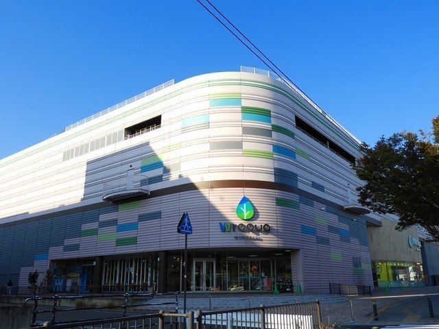 近くのラクア緑井店まで600m(徒歩8分)