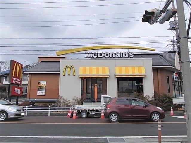 近くのマクドナルド所沢山口店まで1,400m(徒歩18分)