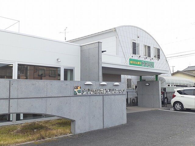 近くのますおか内科クリニックまで400m（徒歩5分）