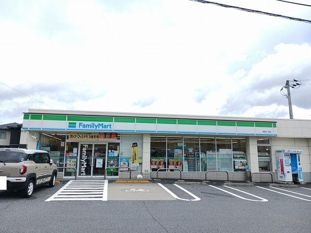 近くのファミリーマート周南松ノ前店まで650m(徒歩9分)