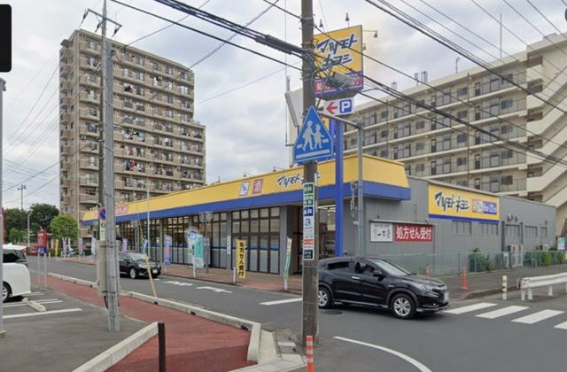 近くのマツモトキヨシ 大宮櫛引店まで230m(徒歩3分)