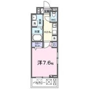 サピーⅡの間取り画像