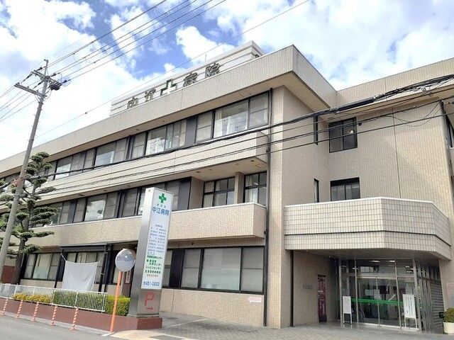 近くの中江病院様まで100m（徒歩2分）