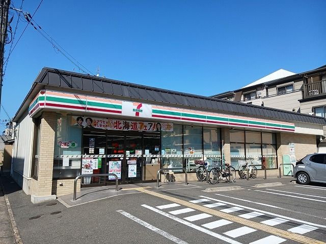 近くのセブン-イレブン 西院月双町店まで210m(徒歩3分)