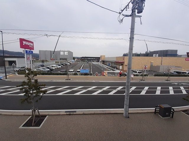 近くのゆめマート新大村店まで1,321m（徒歩17分）