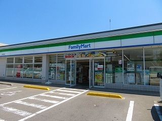近くのファミリーマート 今治東鳥生店まで850m(徒歩11分)