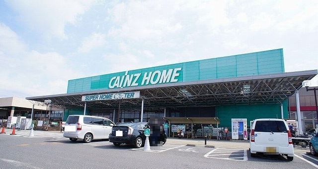 近くのカインズ 館山店まで1,900m(徒歩24分)
