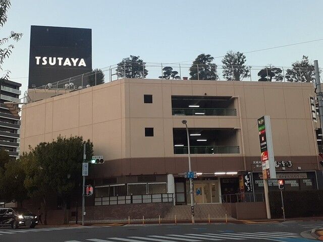 近くのTSUTAYA デイズタウンまで500m(徒歩7分)