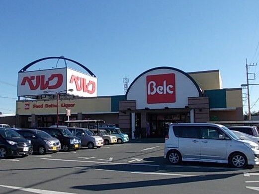 近くのベルク砂田店まで80m（徒歩1分）
