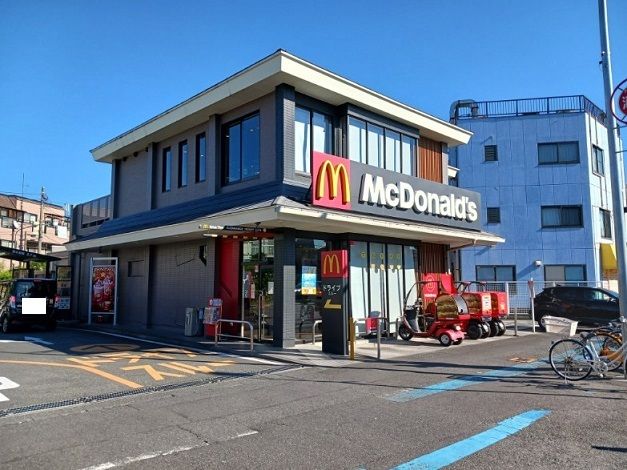 近くのマクドナルドまで400m(徒歩5分)