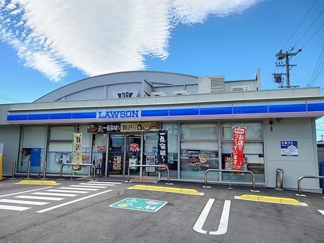 近くのLAWSONまで277m（徒歩4分）