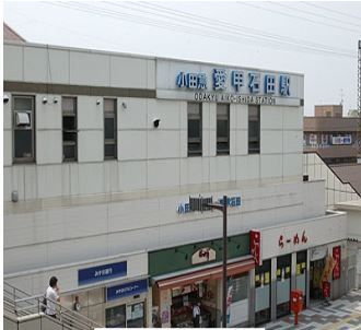 近くの愛甲石田駅まで1,000m(徒歩13分)