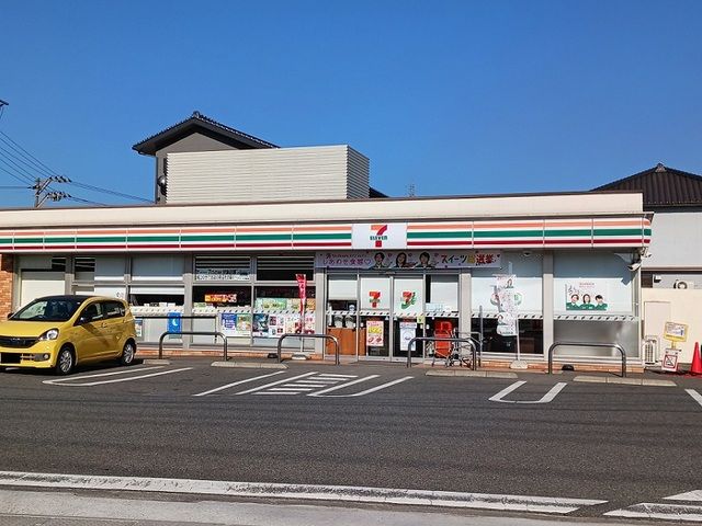 近くのセブンイレブン福山引野2丁目店まで780m(徒歩10分)