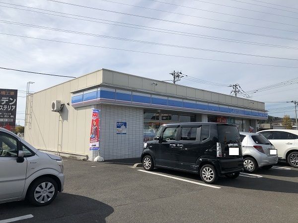 近くのローソン 鯖江宮前店まで1,200m(徒歩15分)