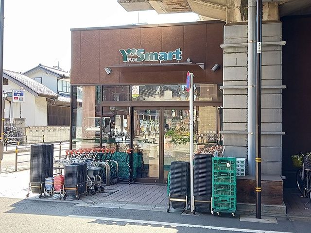 近くのワイズマート 北綾瀬店まで497m（徒歩7分）