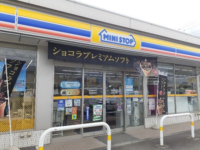 近くのミニストップ菅谷町店まで140m(徒歩2分)