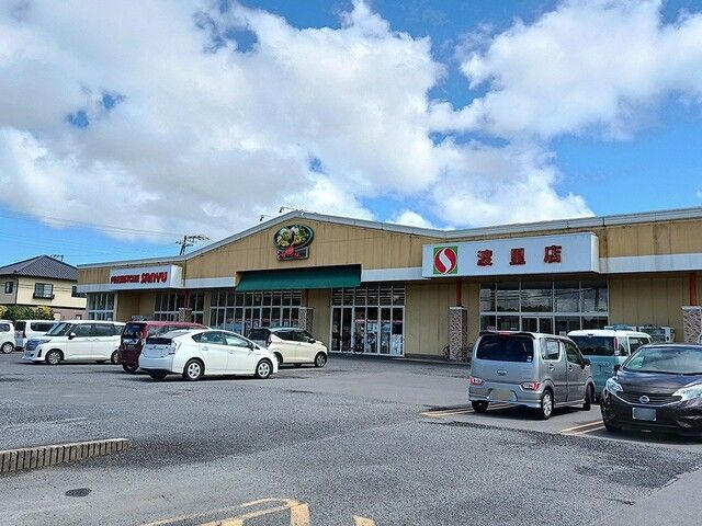 近くのサンユーストアー 渡里店まで1,139m(徒歩15分)