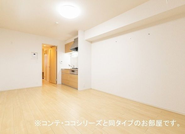 リビング