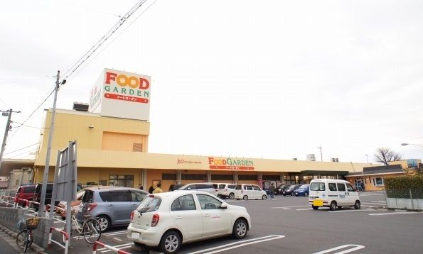 近くのフードガーデン 白鍬店まで750m(徒歩10分)