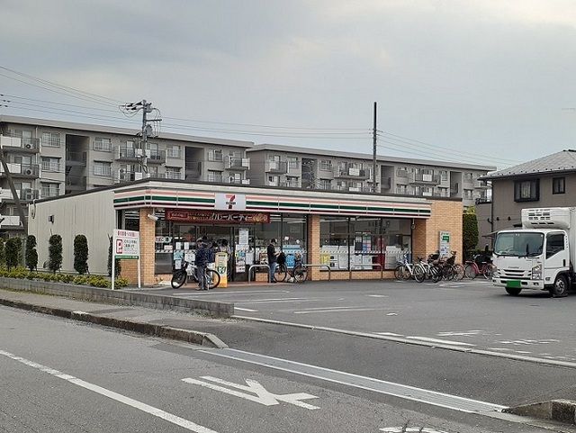 近くのセブン さいたま八王子5丁目店まで800m(徒歩10分)