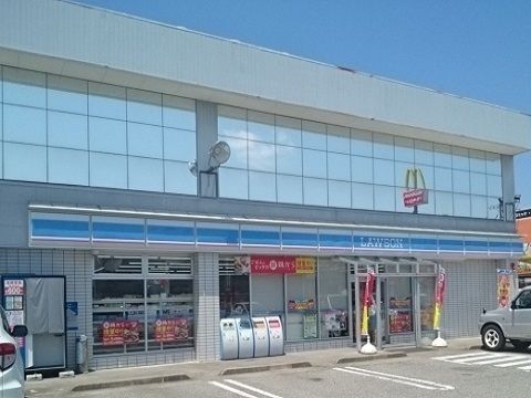近くのローソン富山荒川店まで550m(徒歩7分)