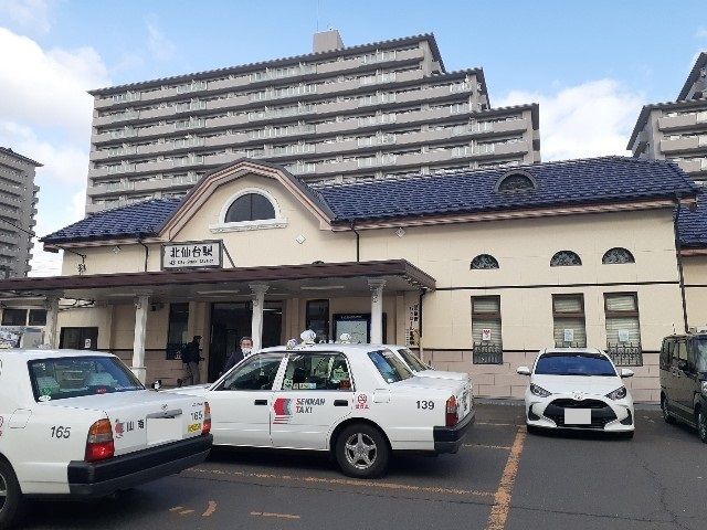 近くの仙山線　北仙台駅まで900m（徒歩12分）